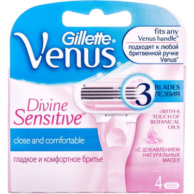 Картриджи для бритья GILLETTE (Жиллет) Venus (Венус) Divine 4 шт