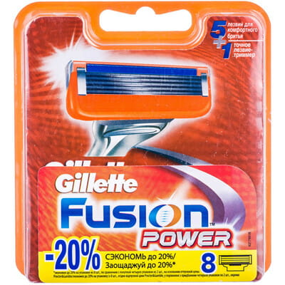 Картриджи для бритья GILLETTE Fusion (Жиллет Фьюжин) Power (Пауэр) 8 шт