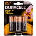 Батарейки DURACELL (Дюрасель) Basic (Базік) AA алкалінові 1,5V LR6 4 шт