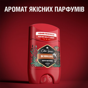 Дезодорант твёрдый для тела OLD SPICE (Олд Спайс) Bearglove (Беарглав) 50 г