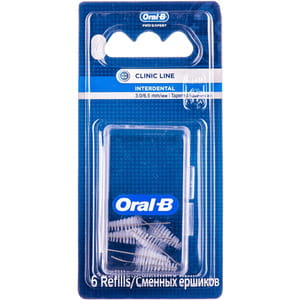 Насадка для зубной щётки ORAL-B (Орал Би) Interdental (Интердентел) конус 6 шт