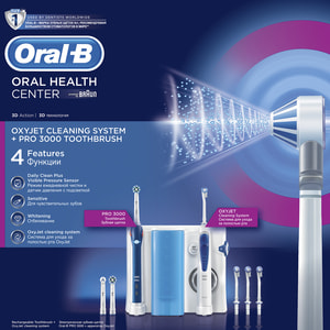 Зубной центр ORAL B (Орал Би) Professional Care OC20/18