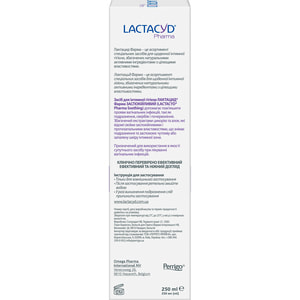 Средство для интимной гигиены Lactacyd (Лактацид) Фарма Успокаивающий флакон с дозатором 250 мл