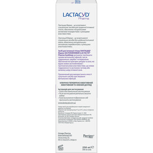 Средство для интимной гигиены Lactacyd (Лактацид) Фарма Успокаивающий флакон с дозатором 250 мл