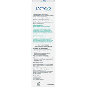 Средство для интимной гигиены Lactacyd (Лактацид) Фарма Антибактериальный флакон с дозатором 250 мл