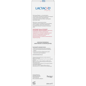 Средство для интимной гигиены Lactacyd (Лактацид) Фарма Ласковое с дозатором 250 мл