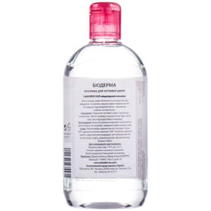 Лосьон для лица BIODERMA (Биодерма) Сансибио очищающий для проблемной и чувствительной кожи 500 мл