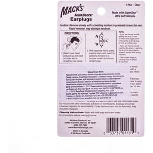 Беруші Вкладки вушні Aqua Block м'які прозорі 1 пара