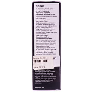 Сироватка для обличчя LIERAC (Лієрак) Преміум відновлююча для корекції мімічних і глибоких зморшок 30 мл