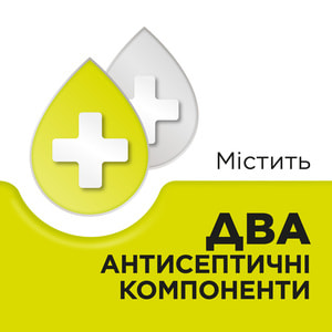 Стрепсилс б/сахара лимон леденцы №16