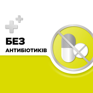 Стрепсілс без цукру лимон льодяники №16