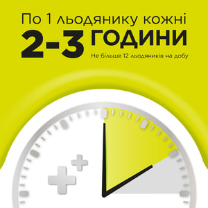 Стрепсілс без цукру лимон льодяники №16