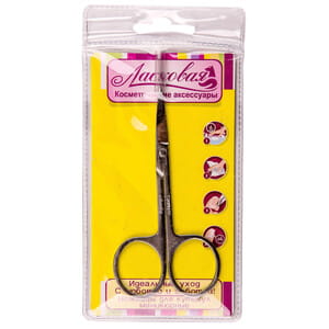 Ножиці манікюрні ЛАСКАВА для кутикули прямі артикул HS042 1 шт