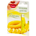 Бальзам для губ  ENJEE (Энжи) Банан 6 мл