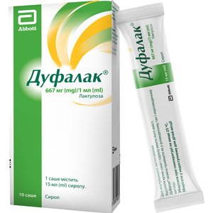 Дуфалак сироп саше 15мл №10