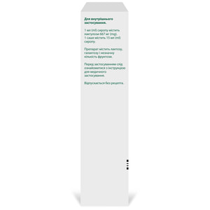 Дуфалак сироп саше 15мл №10