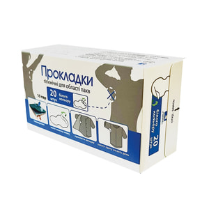 Прокладка гигиеническая для области подмышек ENJEE (Энжи) Белые 10 пар