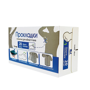 Прокладка гигиеническая для области подмышек ENJEE (Энжи) Белые 10 пар