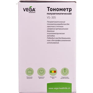 Вимірювач (тонометр) артеріального тиску VEGA (Вега) модель VS-305 напівавтоматичний