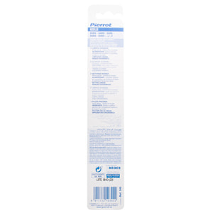 Зубна щітка PIERROT (Пірот) Голд жорстка