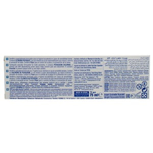 Зубная паста PIERROT (Пирот) Сенситив 75 мл