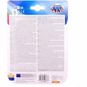 Брязкальце CANPOL (Канпол) 2/886 Телефон