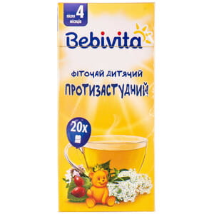 Фиточай детский BEBIVITA Бебивита Противопростудный 30 г