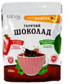 Горячий шоколад со стевией STEVIA (Стевия) Ванильный крем 150 г