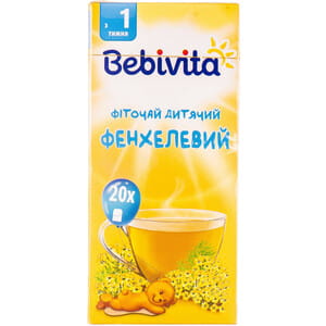Фиточай детский BEBIVITA Бебивита с фенхелем 30 г