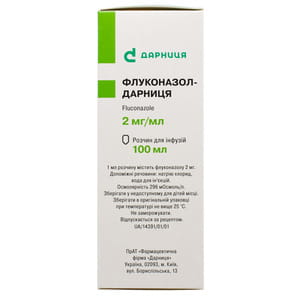 Флуконазол-Дарница р-р д/инф. 2мг/мл фл. 100мл