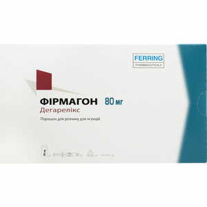 Фирмагон пор. д/р-ра д/ин. 80мг фл.+р-ль шпр. 4,2 мл №1
