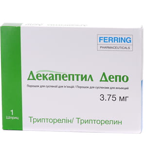 Декапептил Депо пор. д/сусп. д/ін. 3,75мг шприц+розч. 1мл №1