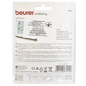 Термогигрометр BEURER (Бойрер) HM 16