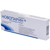 Новопарин р-р д/ин. 20мг шприц 0.2мл №2