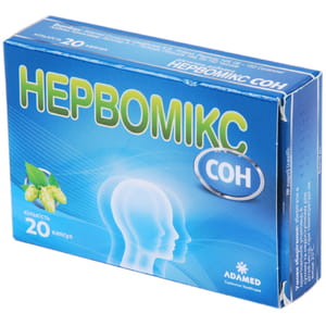 Капсули заспокійливі Нервомікс Сон 20 шт