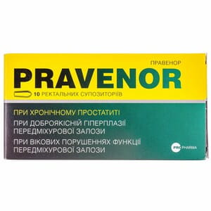 Свічки для профілактики і комплексного лікування передміхурової залози Правенор 10 шт