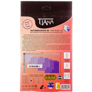 Чулки антиварикозные TIANA 828 (Тиана) 8-11 мм рт ст 40 den размер 4 черные