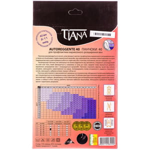 Чулки антиварикозные TIANA 828 (Тиана) 8-11 мм рт ст 40 den размер 3 черные