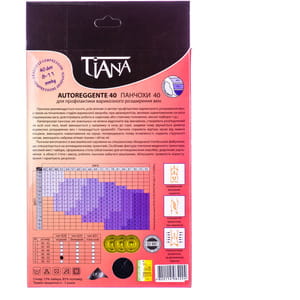 Чулки антиварикозные TIANA 828 (Тиана) 8-11 мм рт ст 40 den размер 5 черные