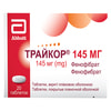 Купить Трайкор табл. п/о 145мг №20 Трайкор табл. п/о 145мг №20