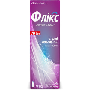 Фликс спрей назал., сусп. 0,05% фл. 9г