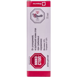 Крем для ніг Мікостоп від потовщенної, загрубівшої шкіри стоп при грибкових ураженнях 75 мл