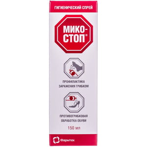 Спрей гігієнічний для ніг та взуття Мікостоп для профілактики зараження грибком 150 мл