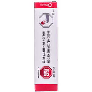 Крем-паста для нігтів Мікостоп для видалення нігтів ураженних грибком 20 мл