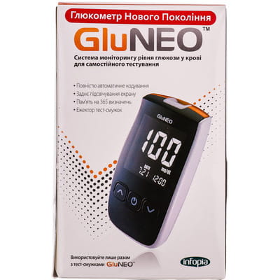Система для самостоятельного контроля уровня глюкозы в крови (глюкометр) GluNeo (ГлюНео) 1 шт