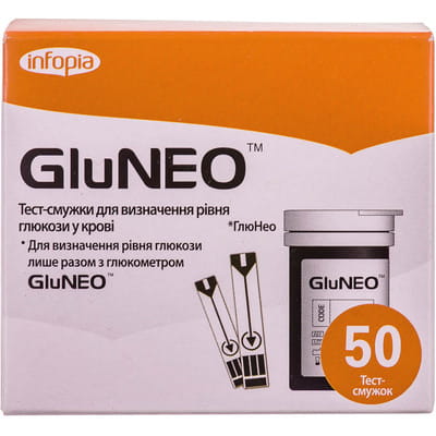 Тест смужки для глюкометра GluNeo (ГлюНео)  50 шт