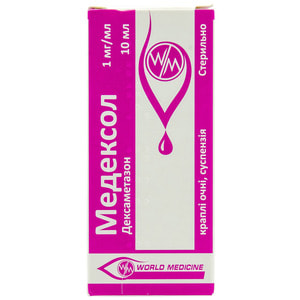 Медексол кап. глаз. сусп. 1мг/мл фл. 10мл