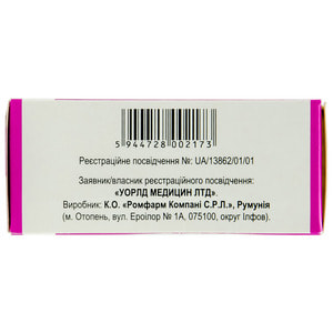 Медексол кап. глаз. сусп. 1мг/мл фл. 10мл
