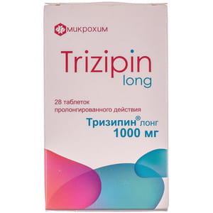 Тризипин Лонг табл. 1000мг №28