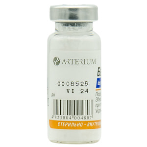 Бензилпеніцилін пор. д/п. ін. р-ну 500000ОД фл.